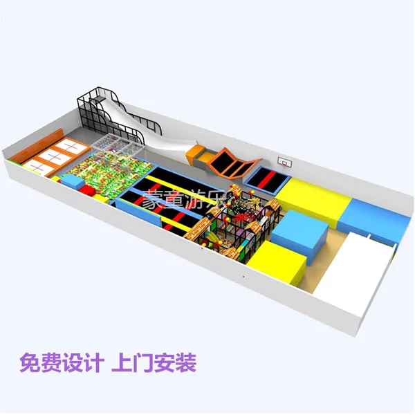 蒙童厂家直销大型组合抖音蹦床 忍者闯关网红抛物滑梯