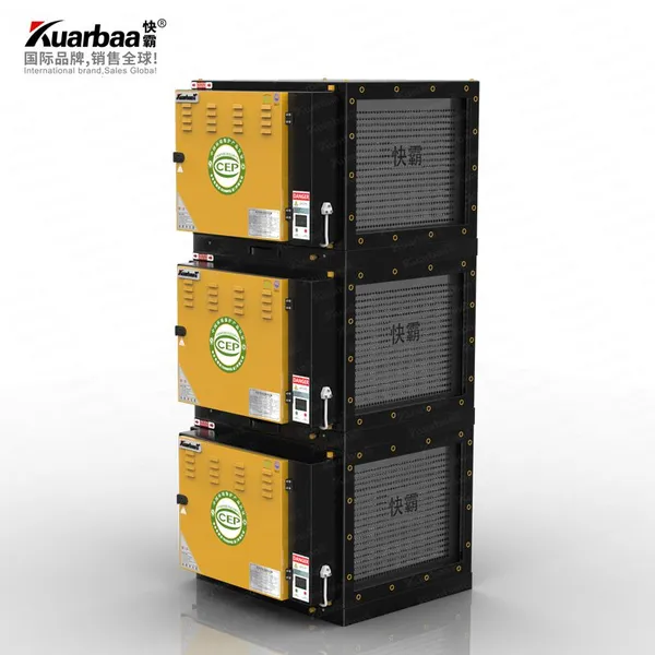 Kuarbaa快霸 14000风量低空油烟净化器新国标1.0排放酒店烧烤饭店商用