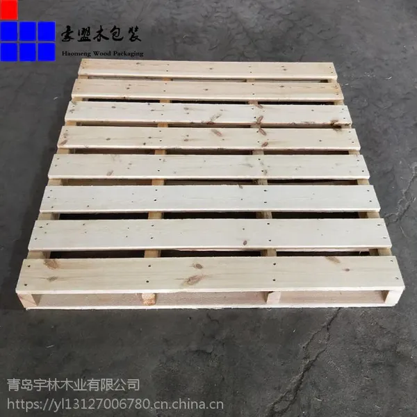 青岛卡板木厂家 出口欧洲物流木托盘价格 熏蒸托盘木加工电话