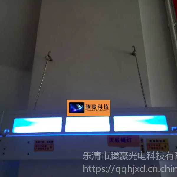 ����_�ں�TENGHAokj_�ྻ��_ǳ̸_�ļ�_����_�������õ�_��Ӭ��_��׽�ɳ�_ճ����ʽ_���