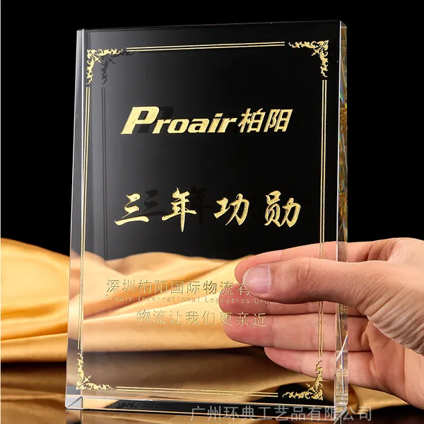 �����鹤�� ˮ����ƽ��ƶ��� �����ŷ���������