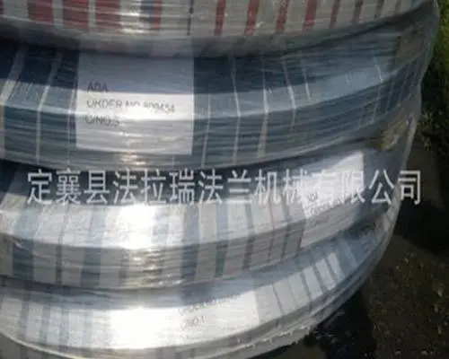 螺纹法兰价格-陕西法兰价格-定襄县法拉瑞法兰
