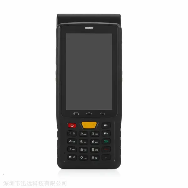 迅远P6010高性能RFID安卓手持终端