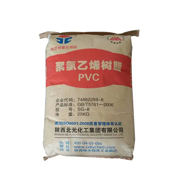 ��Ӧ������ϩPVC��Ԫ����SG-8�۵��ߵ�����֬�� ��ɫ��ĩ8�ͷ�