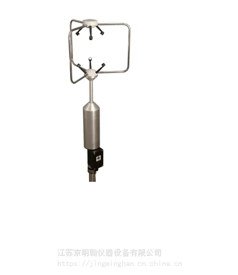 R.M.YOUNG������������ MODEL 81000RE /81000VRE