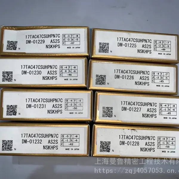 �ձ�NSK����ԭװ�߾���˿��ר�����60TAC20X+L�Ϻ���³