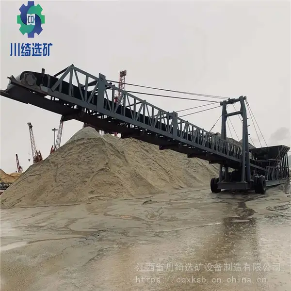 矿用石料砂子皮带输送机 工业流水线传送机 移动式皮带定制加工