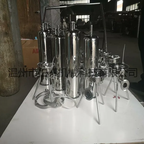 生产 袋式过滤器 提取罐 水锤吸纳器,白酒酿造设备