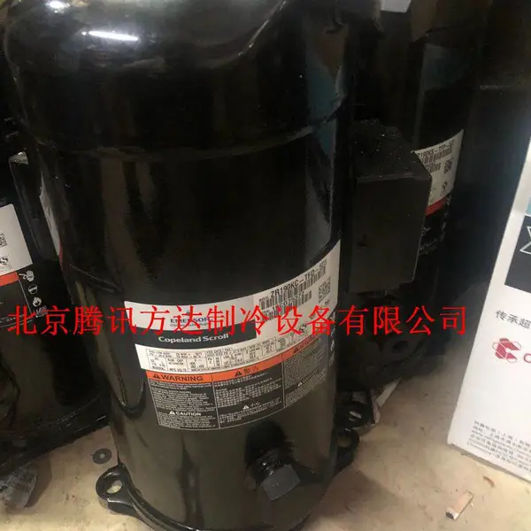 ZR144KCE-TFD-523 谷轮机房精密空调压缩机螺口VR144KSE-TFP-523