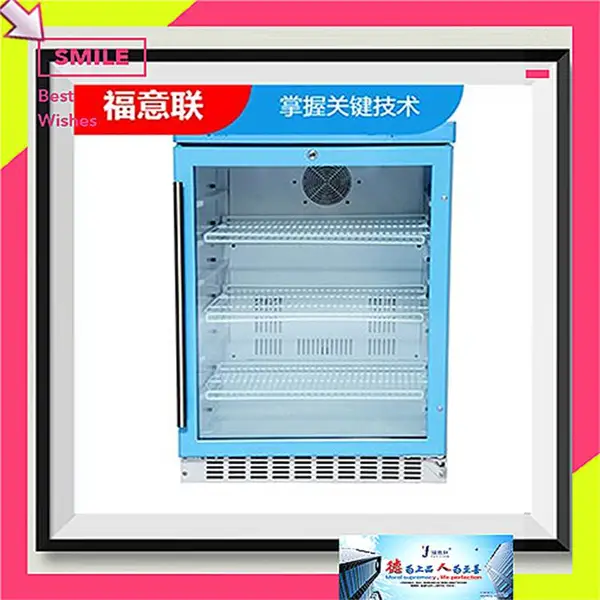 ��ҩ�ȷ������װ��FYL-YS-281L���¼����� ����ֲ���