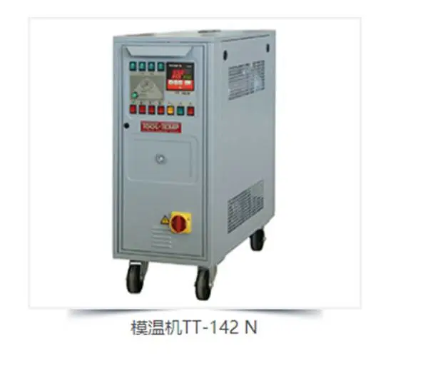 R61010000联轴器