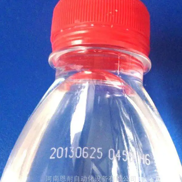 塑料瓶盖饮料瓶盖二维码日期专用流水线在线飞行激光打标机