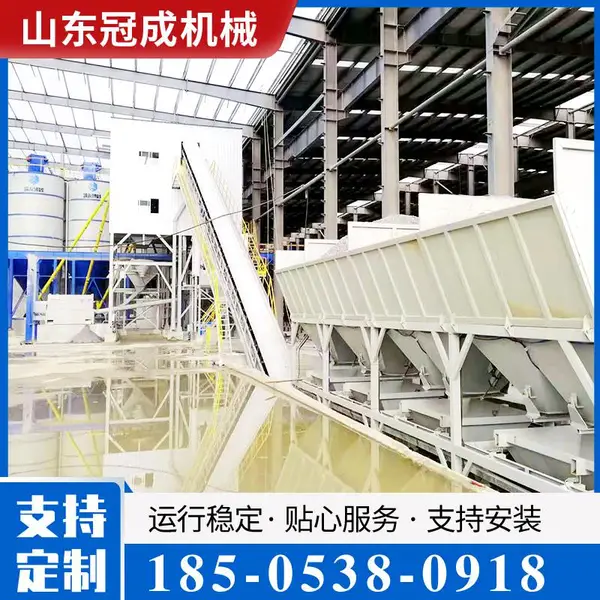 预制构件PC专用搅拌站2HZN90建筑工程机械商砼混凝土拌合站
