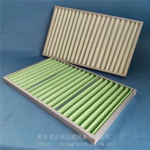 283*283*46mm G4铝合金初效板式过滤器 正安过滤