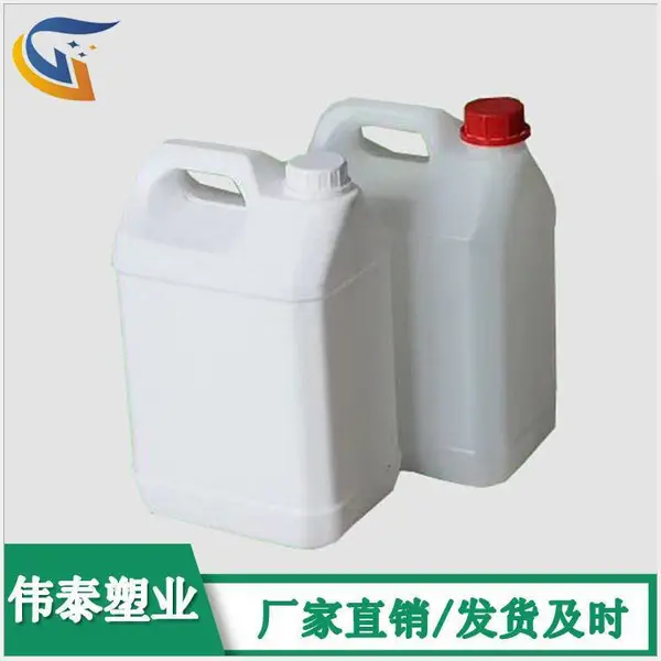 供应乐山2.5升塑料桶 4L食品塑料桶 库存多多