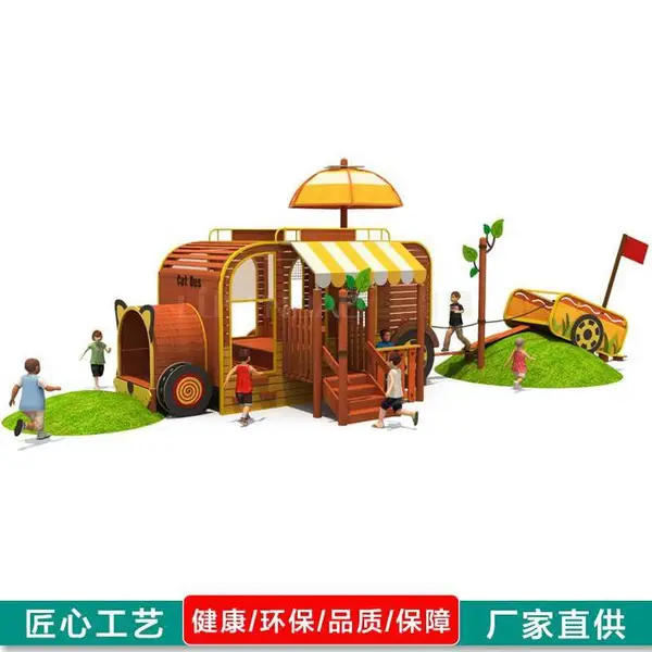 大型户外滑梯_儿童木制拓展-绿森堡游乐设备品牌
