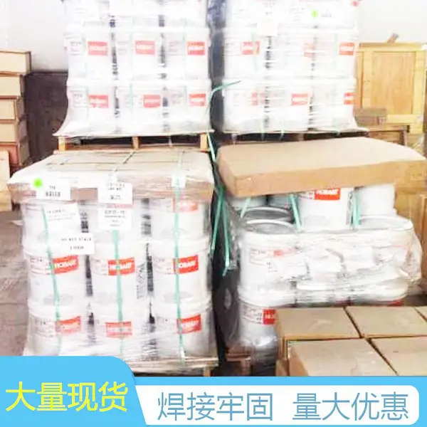 �����ղ���In-Flux 410NiMoT1 E410NiMoT1-4/-1�����ҩо��˿