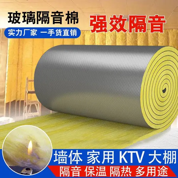����������ǽ�岣���޷��������������ڲ��Ͼ�ձKTV����������A��