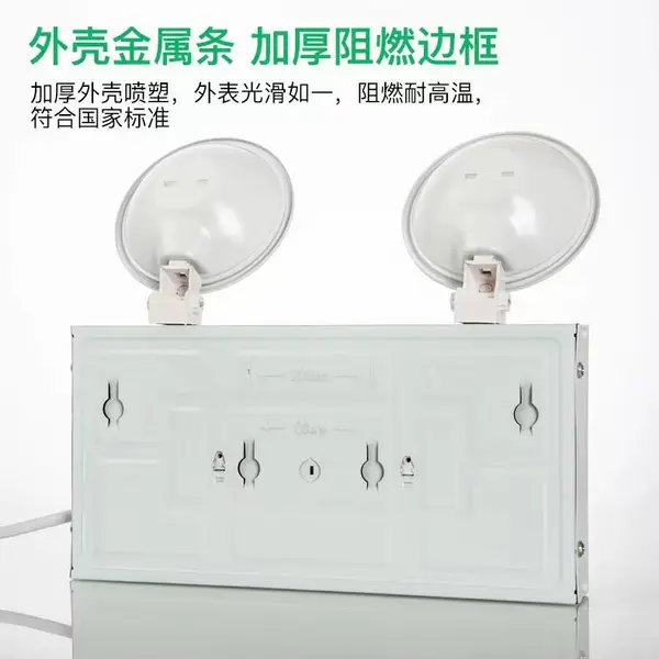 ����Ӧ����˫ͷ����������Ӧ����led�¹���Ӧ����