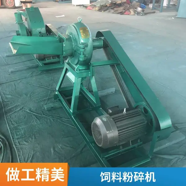 养殖饲料粉碎机 塑料泡沫板粉碎机 牛羊鸡粪有机肥料粉碎机