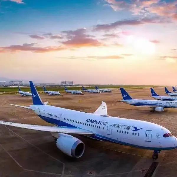哈尔滨航空托运公司-AirCargo机场空运当日达