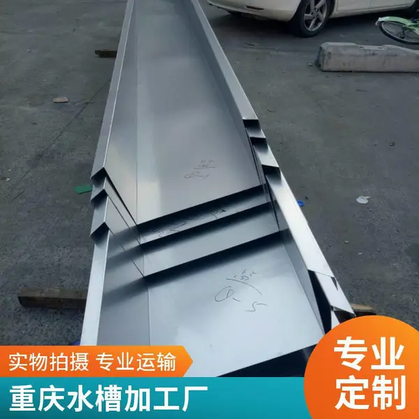 �����ܹ�ˮ�� �����칵 ������Ʒ�ܲ� ���Ͻ�������Ӧ����