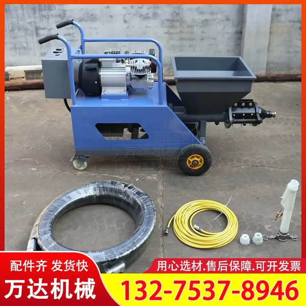 万达411型喷涂机 911双气泵石膏腻子喷浆机移动式水泥砂浆灌浆机