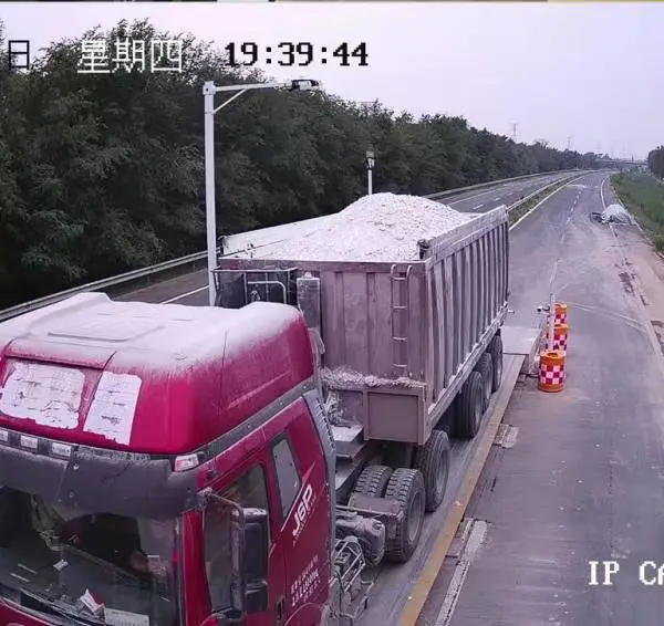 无人值守防作弊激光汽车衡 金芯智能激光地磅