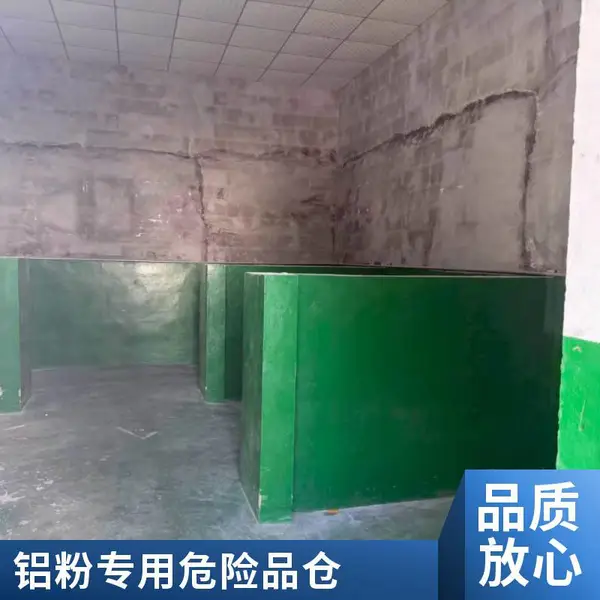 深圳危险品仓库 危化品仓库出租 2-9 类危险品仓储一站式服务