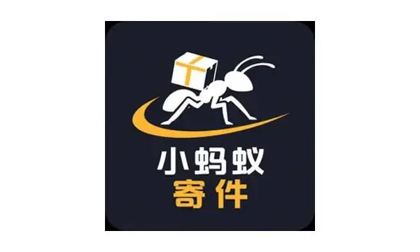 广州24小时同城急送 广州单竹信息供应
