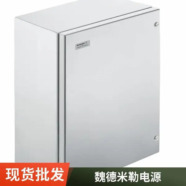 Weidmuller魏德米勒ACT20P-VM-R3 1PH信号隔离器全新现货正品议价