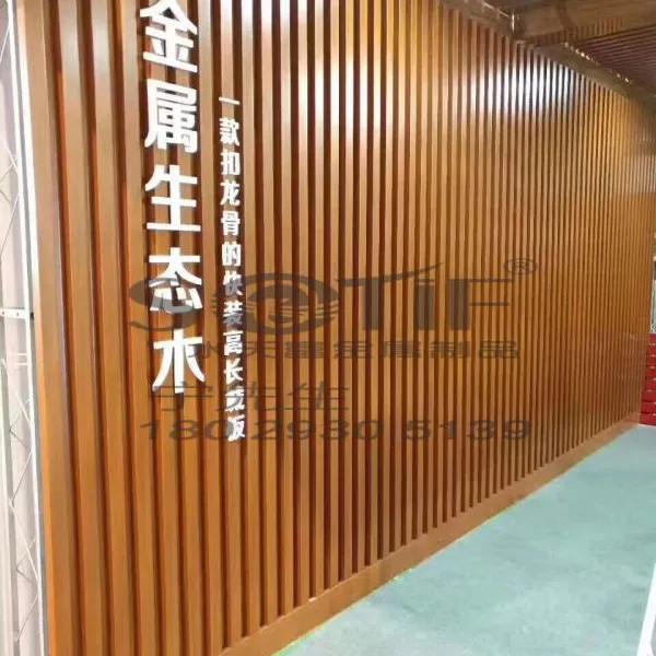 成都不锈钢装饰公司用不锈钢仿木纹屏风隔断厂家