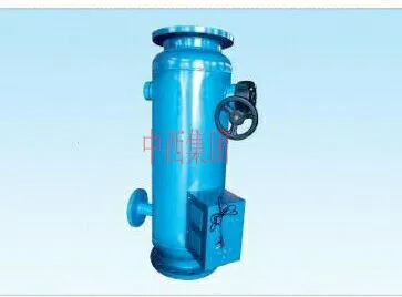  ����ˮ������ DN125 �ͺ�:HS44-M329940