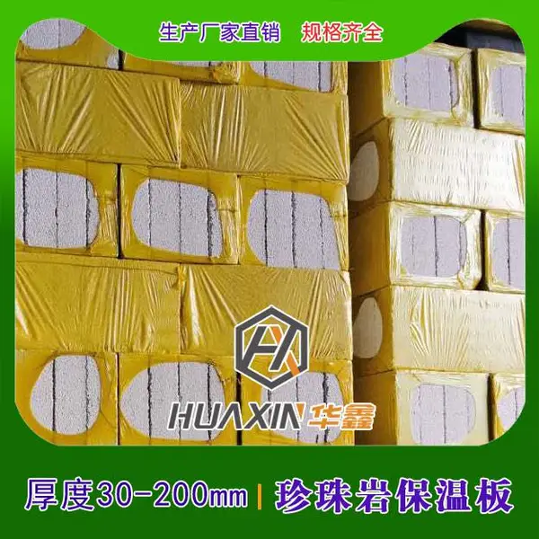 �������������ұ��°岣��΢�鱣�°廪�ο�ҵ