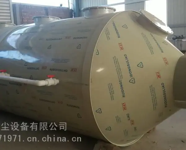 喷漆线环保处理设备新化PP废气喷淋净化塔生产厂家
