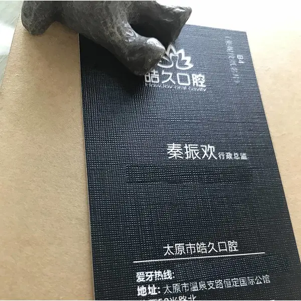 常州突泉县高质食品包装设计广告设计公司定制