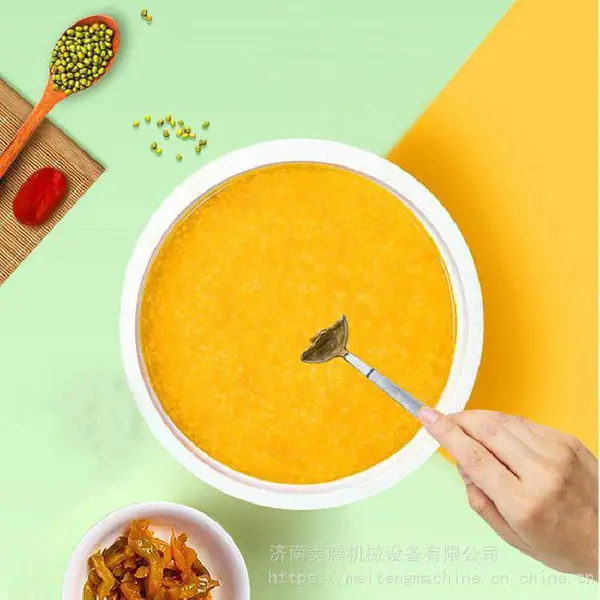 �򻯳���С�׺������豸 ����С���෹������