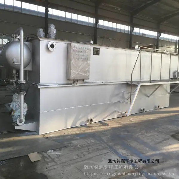 һ�廯����������������ˮ�����豸ƽ��ʽ������