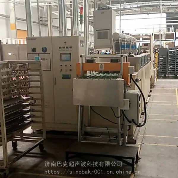 BK-4000STH��ȫ�Զ�ͨ��ʽ������ϴ��