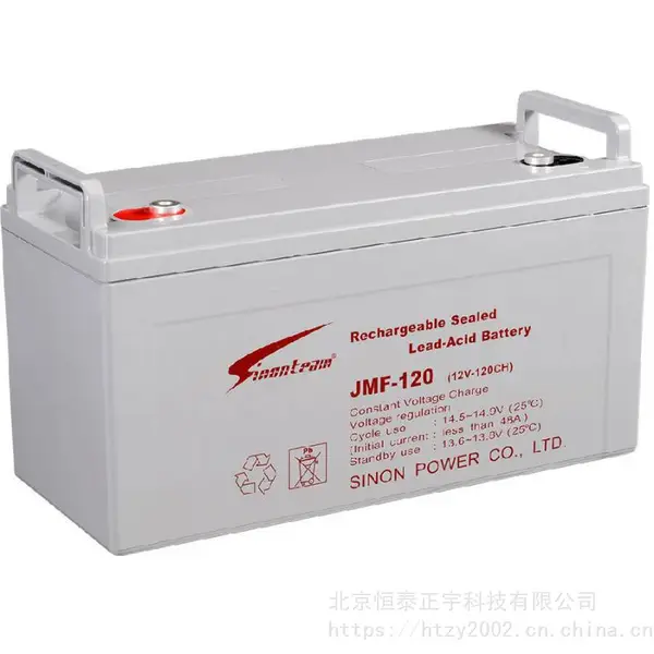 Sinonteam蓄电池JFM12-200 12V200AH/10HR 赛能胶体蓄电池
