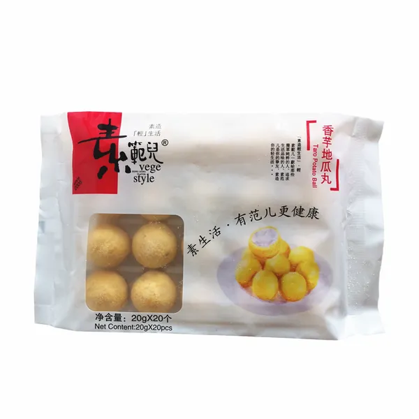 香芋地瓜丸 油炸小吃点心紫薯球丸子糕点
