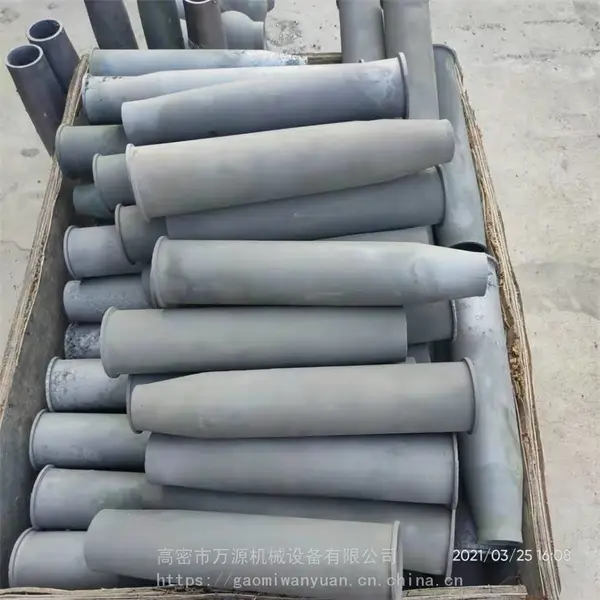 低热值燃烧器SIC陶瓷套管真空反应烧结碳化硅喷火嘴万源定制
