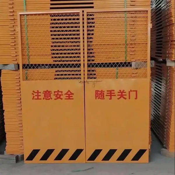 一诺1.5×1.8米人货电梯安全门 洞口防护栏 大板电梯门