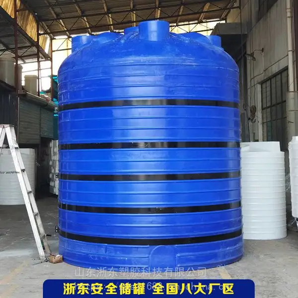50吨工地用饮水桶 易清洁 PT-50000L 饮料业饮品存放 加工定制