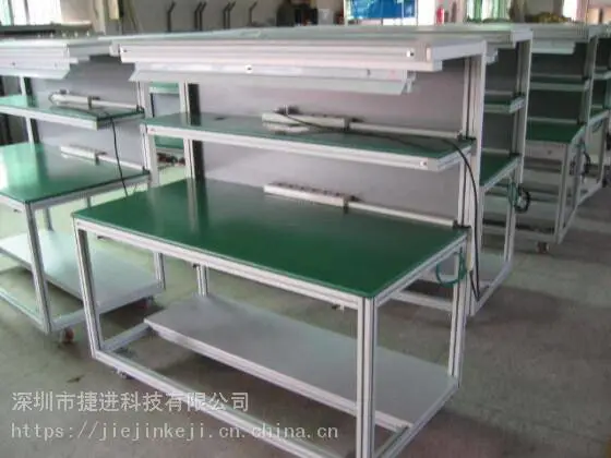 铝型材单双面带灯车间工作台工厂不锈钢操作台