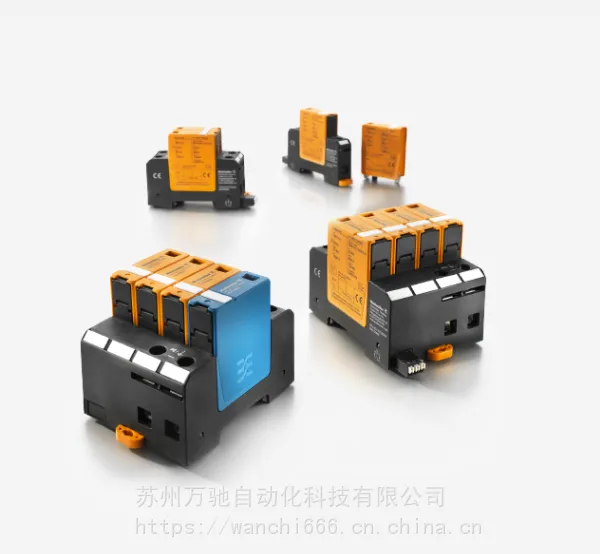 �¹�κ�����ն��ӵ��찲װ��ӿ������VPCB PV II 1000 2665680000