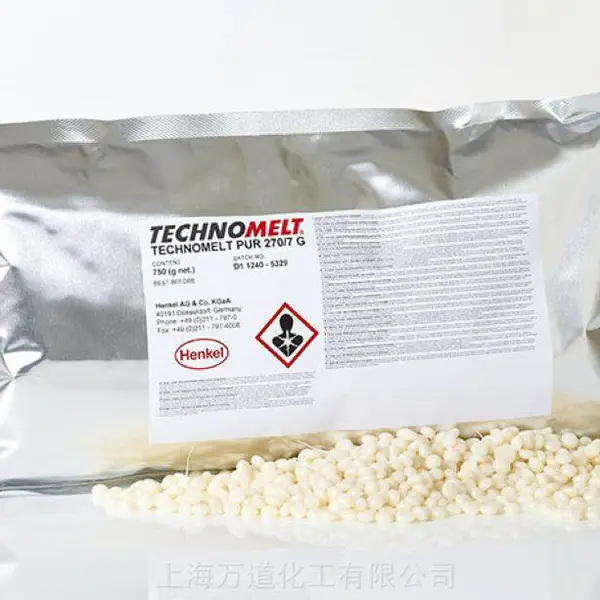 汉高 TECHNOMELT XPO 3011WH 微黄热稳定性万能胶黏剂热熔胶