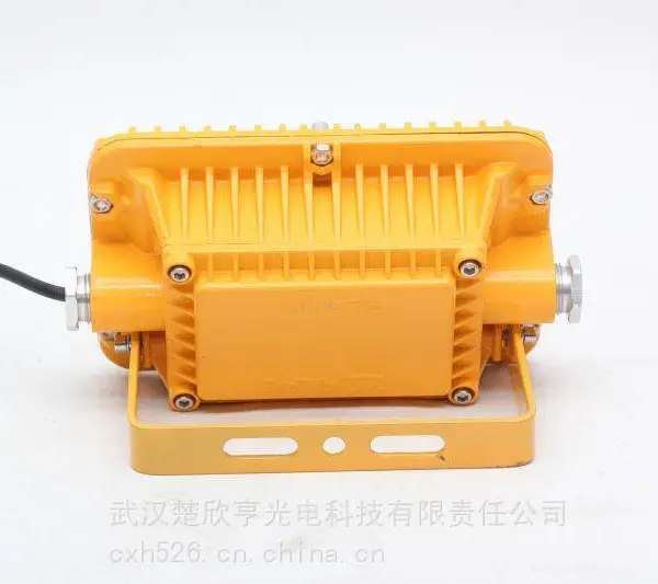 矿用防爆灯DGC18/127L(A)矿用防爆LED支架灯DGC18井下照明灯具