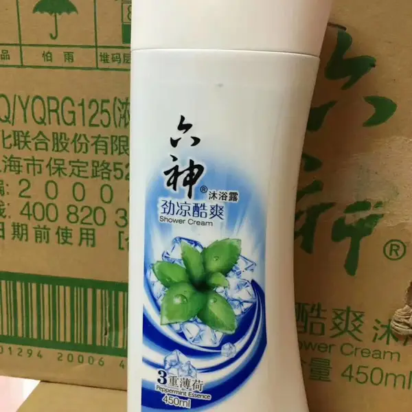 �������ࡢ��ˢ��ϴ��ˮ����ԡ¶��ϴ��Һ��ϴ�·ۡ���������ˮ��ϴ�ྫ