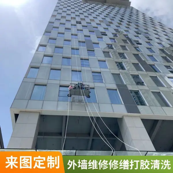 深圳物业维保 深圳幕墙玻璃更换维修 深圳幕墙装饰公司